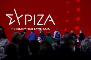 syriza